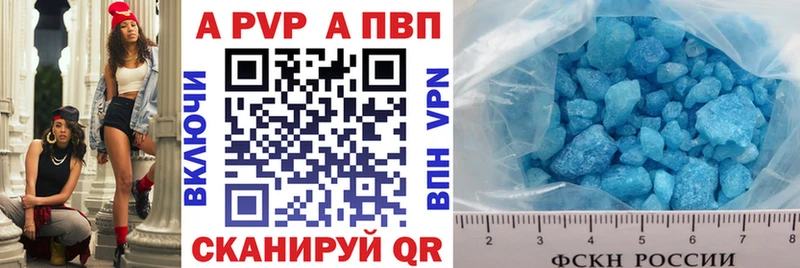 Купить закладку ГАШ Конопля COCAIN МЕФ Кореновск
