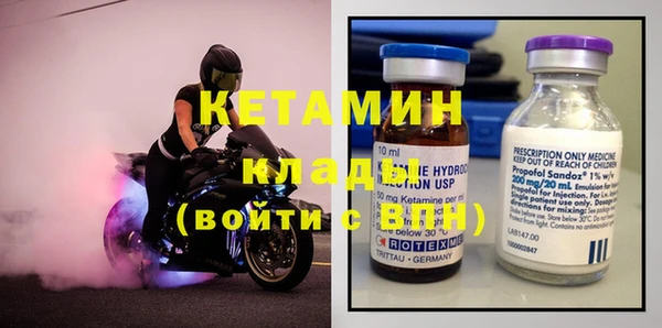 spice Богородицк