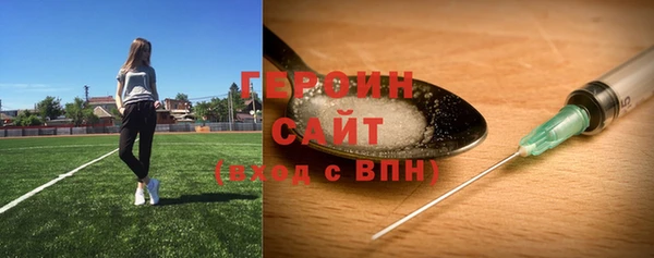 индика Богданович
