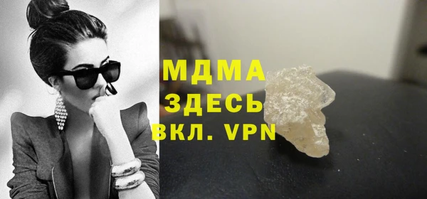 индика Богданович