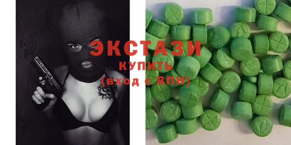 мет Бугульма