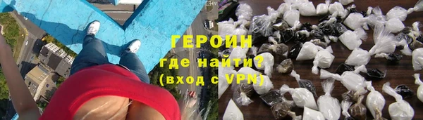 скорость mdpv Богородск