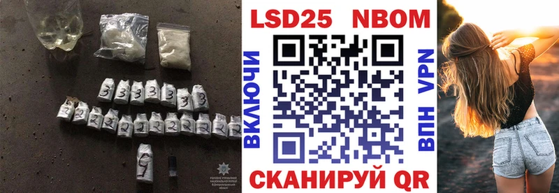 Купить где  Кореновск  ЛСД экстази ecstasy 