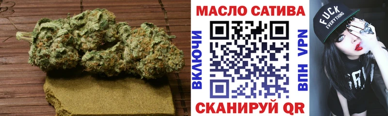 Дистиллят ТГК Wax  Купить где  Кореновск 