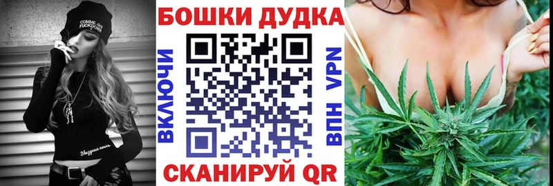 Марихуана марихуана  Купить где  Кореновск 